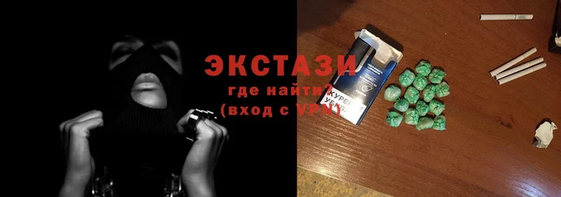 Купить наркотик аптеки Анжеро-Судженск ГАШ  Cocaine  А ПВП  Амфетамин  Меф мяу мяу 