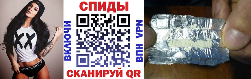наркотики  Анжеро-Судженск  АМФ VHQ 