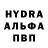 ТГК вейп Danyl Rezenko