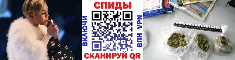 БУТИРАТ бутик Анжеро-Судженск