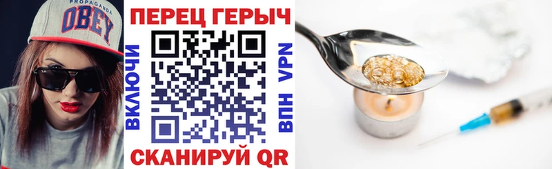 ГЕРОИН герыч  MEGA сайт  Анжеро-Судженск  где продают наркотики 