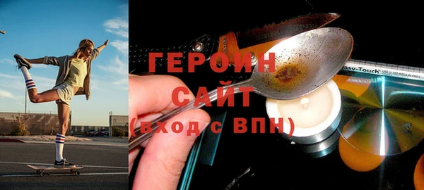 СК Нея