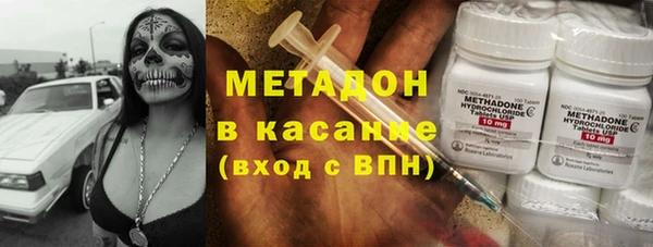 2c-b Нефтегорск