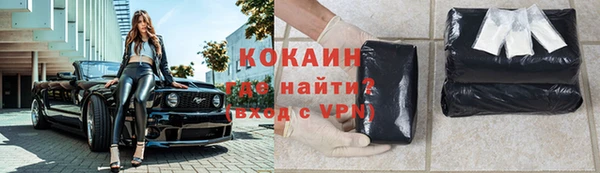 СК Нея