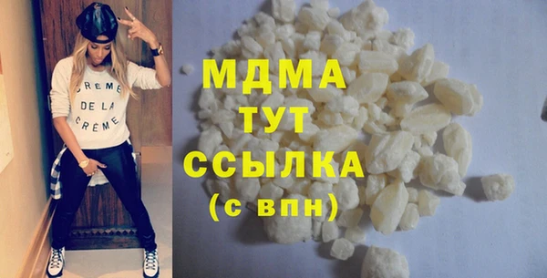 2c-b Нефтекумск