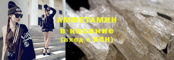 2c-b Нефтекумск