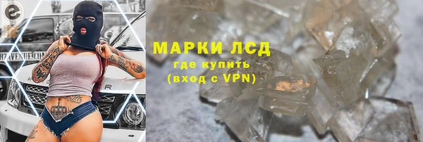 2c-b Нефтегорск