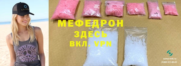 mdpv Богданович