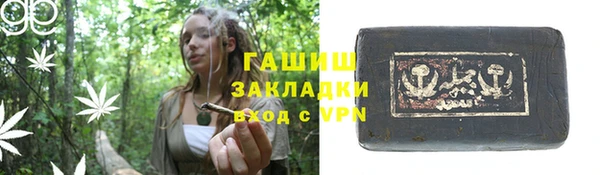 2c-b Нефтекумск