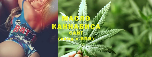 2c-b Нефтекумск