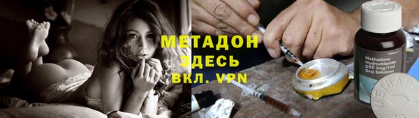 мдма Артём