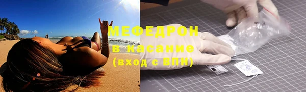 2c-b Нефтегорск