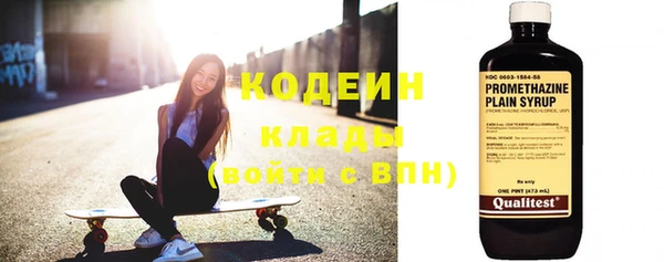 2c-b Нефтегорск
