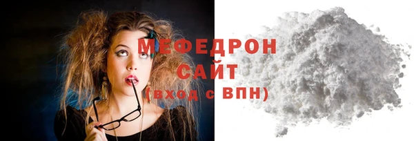 2c-b Нефтекумск