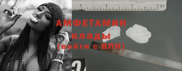 2c-b Нефтегорск