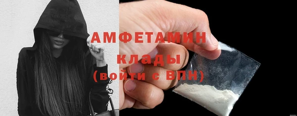 СК Нея