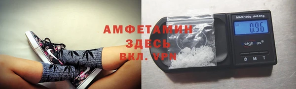 2c-b Нефтегорск