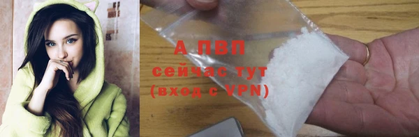 2c-b Нефтегорск