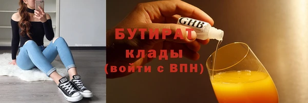 СК Нея