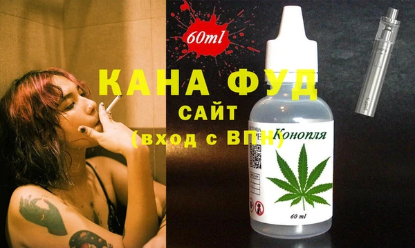 СК Нея
