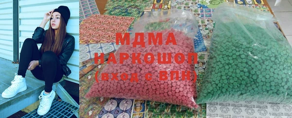 СК Нея