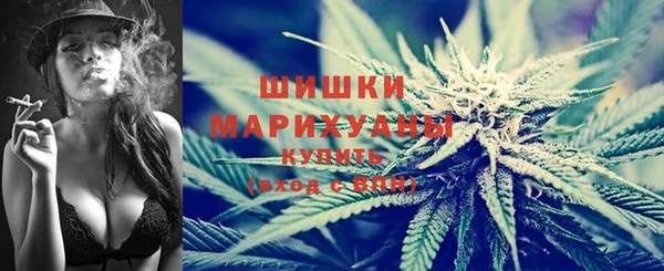 2c-b Нефтегорск