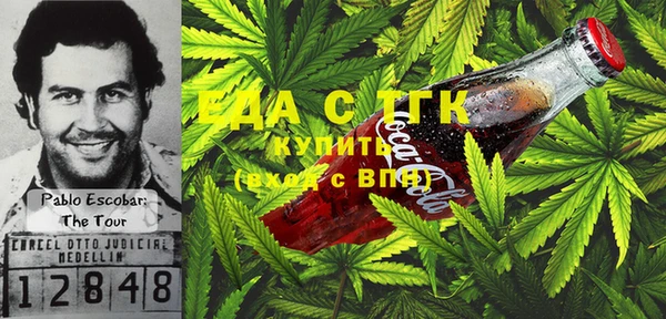 кокаин Новодвинск