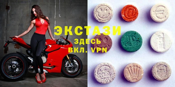 2c-b Нефтекумск