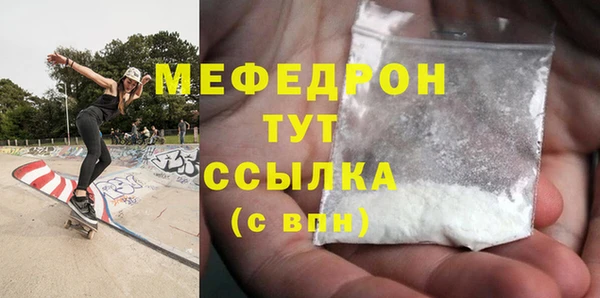 2c-b Нефтекумск