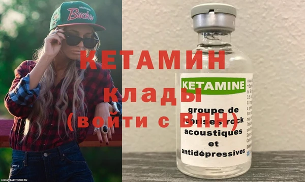 СК Нея