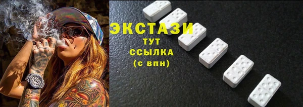 СК Нея