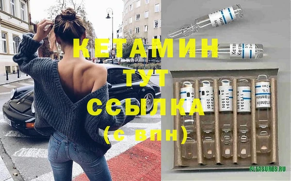2c-b Нефтегорск