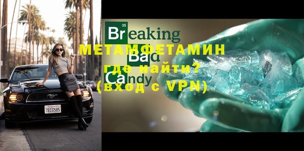 2c-b Нефтегорск