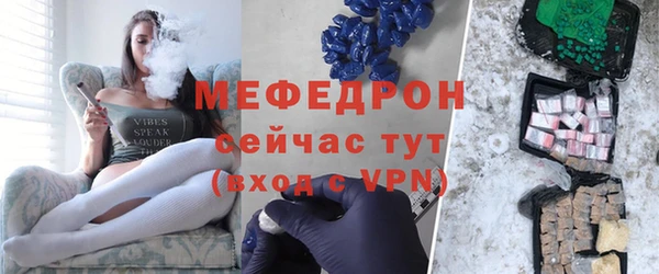 кокаин Новодвинск