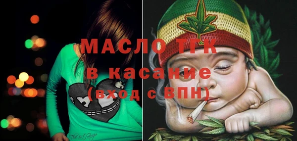 2c-b Нефтегорск