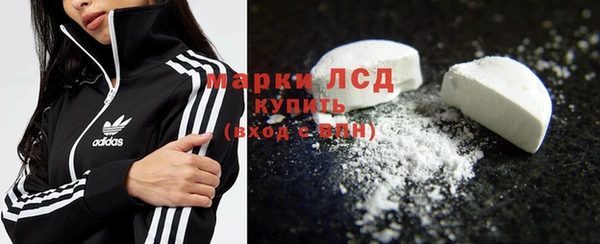 2c-b Нефтекумск