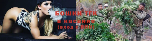 СК Нея