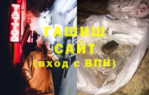 2c-b Нефтегорск