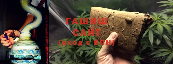 2c-b Нефтегорск
