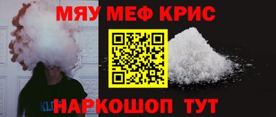 ECSTASY Азнакаево