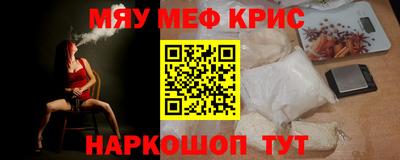дмт Абинск
