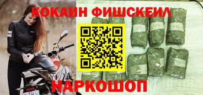 дмт Абинск