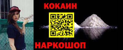 круглые Апшеронск
