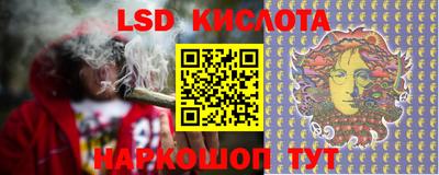 дмт Абинск