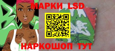 каннабис Абакан