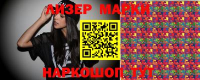 индика Абакан