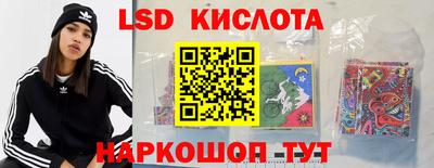ECSTASY Азнакаево