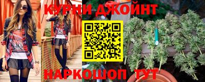 дмт Абинск