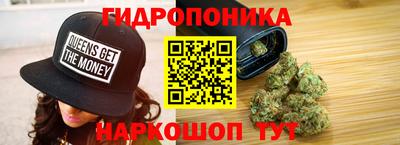 ECSTASY Азнакаево