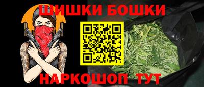 ECSTASY Азнакаево